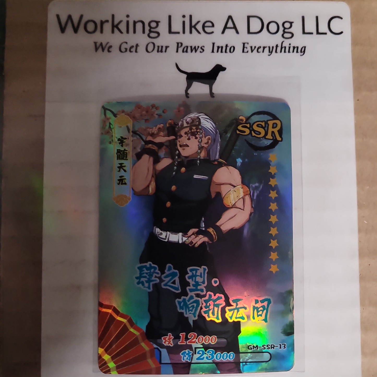 Demon Slayer Individual Trading Card Tengen Uzui GM-SSR-13