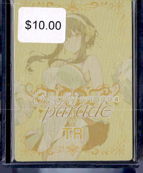 Genki Parade 4 TR #007 Fabuki