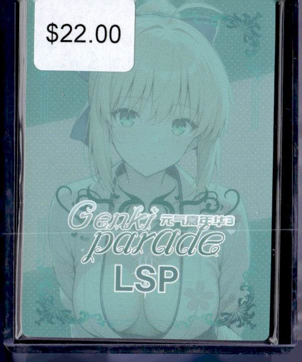 Genki Parade 3 LSP #008 Katsuragi Misato