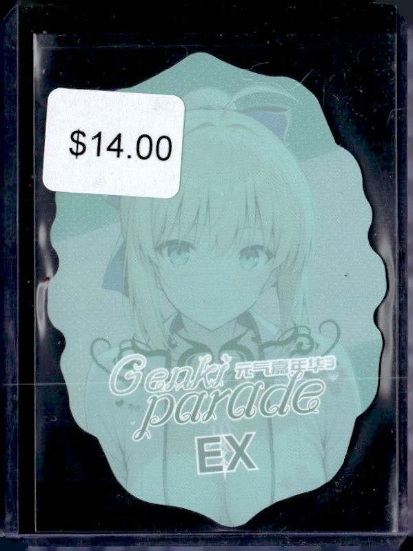 Genki Parade 3 EX #007 Panty
