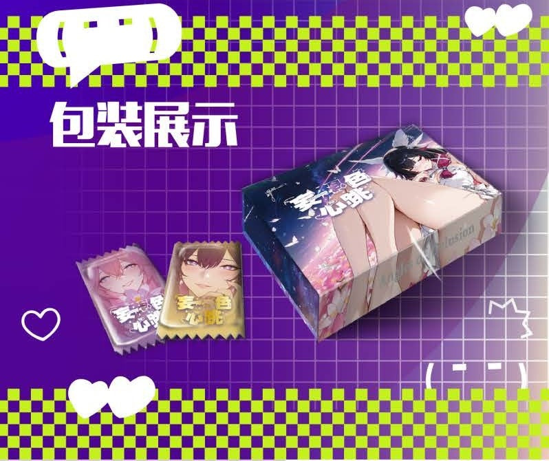The Heartbeat of Delusion Waifu Booster Box (Spicy) Est. Release Date Oct. 25