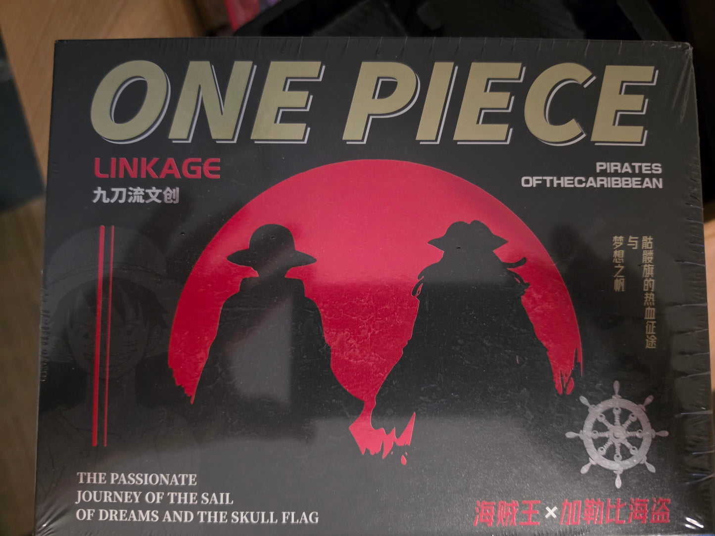One Piece Booster Box Pirates of the Caribbean
