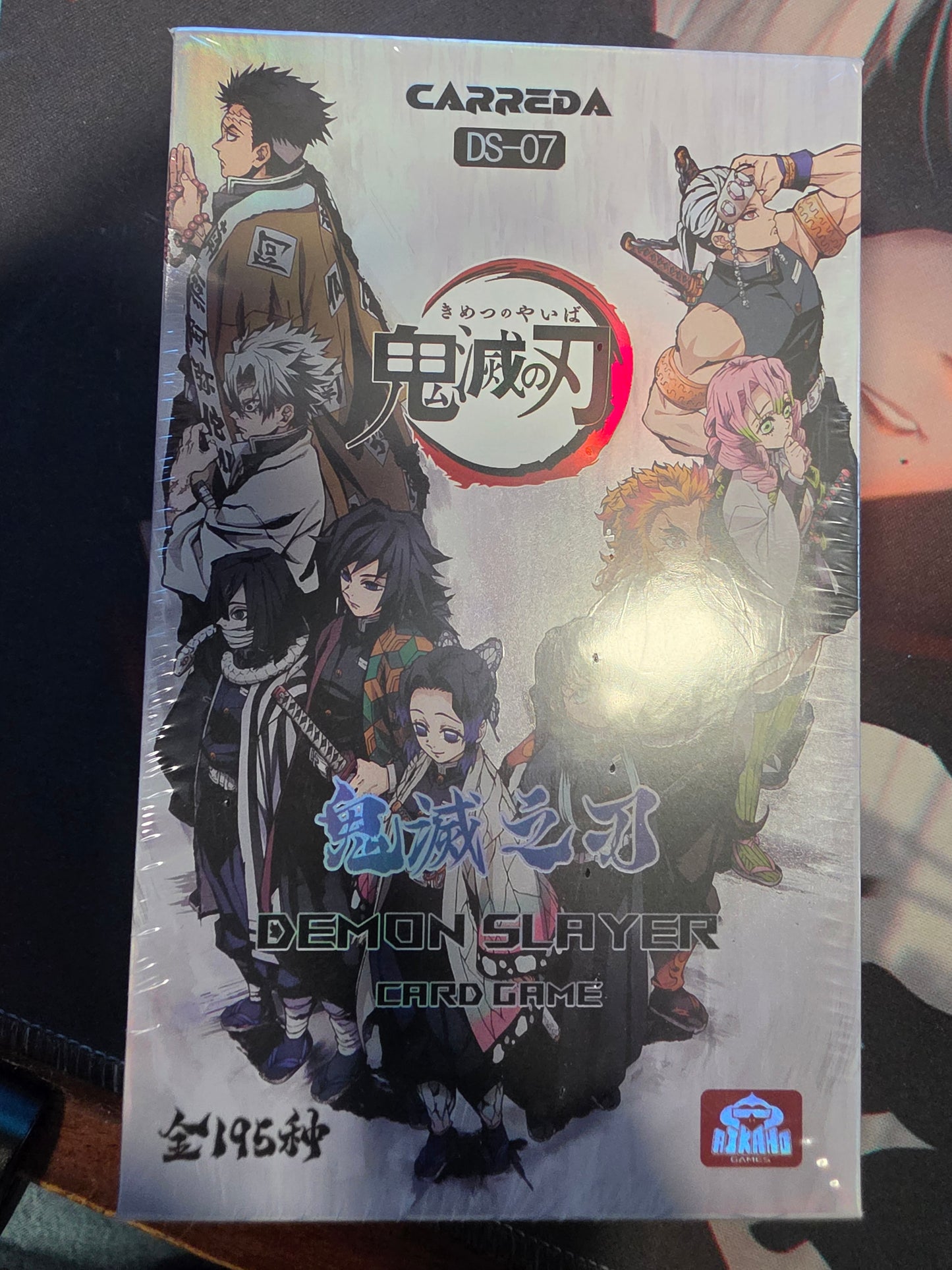 Demon Slayer Booster Box Warpath