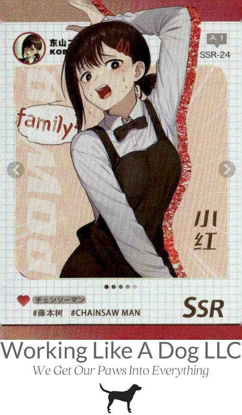 Chainsaw Man #SSR-24 Kobeni