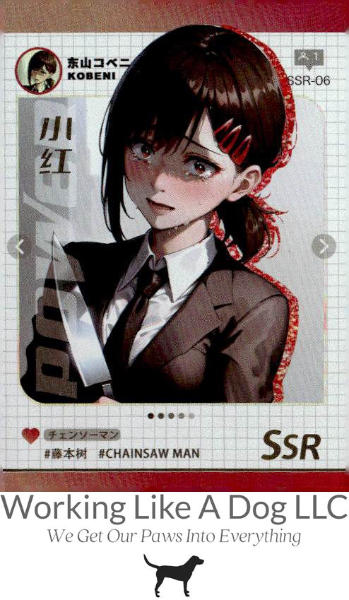 Chainsaw Man #SSR-06 Kobeni