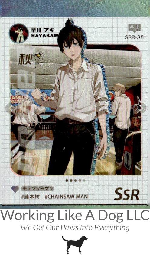 Chainsaw Man #SSR-35 Hayakawa