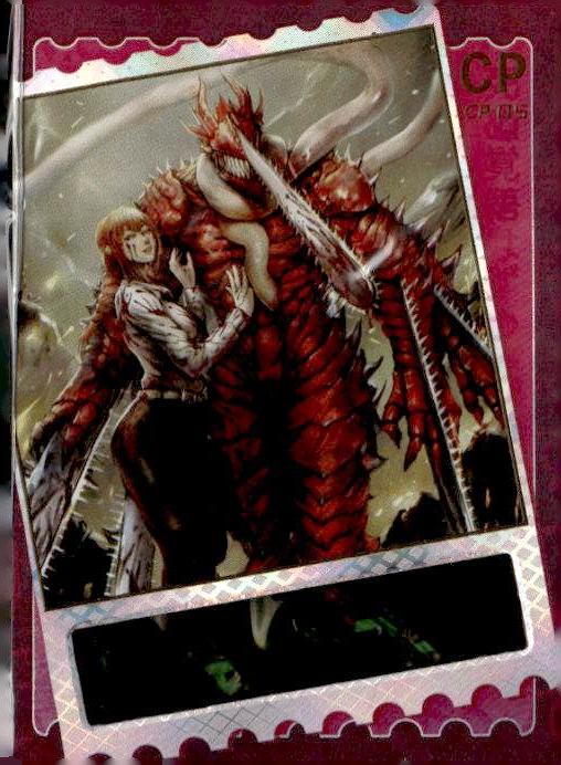 Chainsaw Man #CP-05 Makima