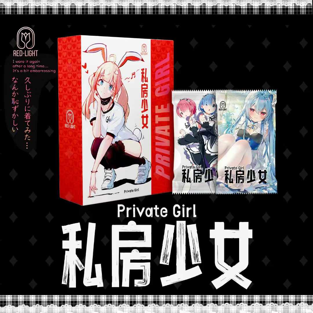 Private Girl Waifu Booster Box