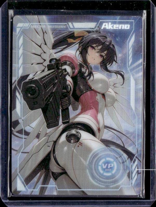Genki Parade 4 VP #002 Akeno