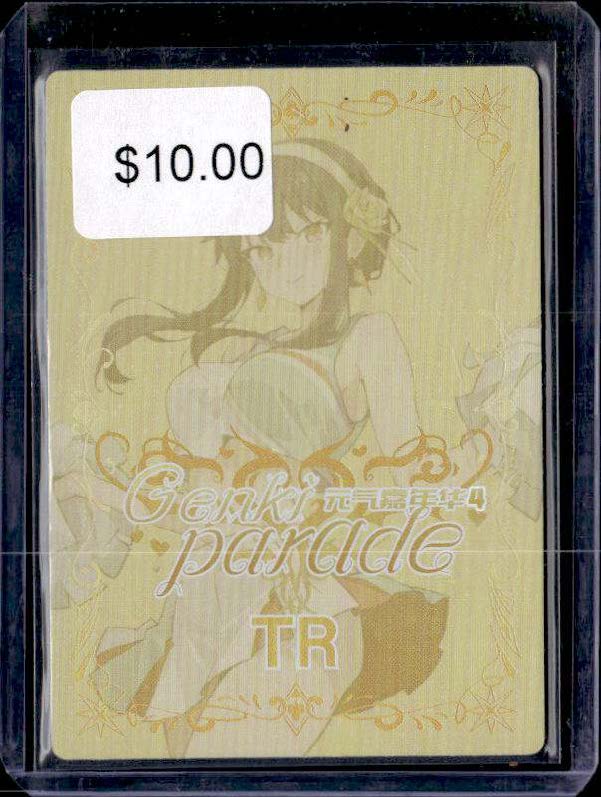 Genki Parade 4 TR #010 Shaltear