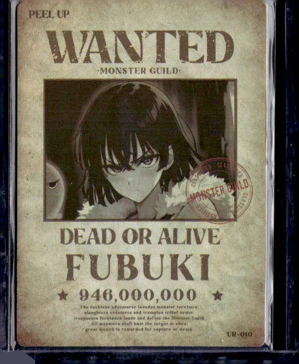 Genki Parade 4 UR #010 Fubuki