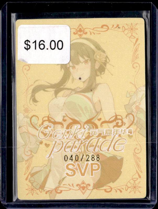 Genki Parade 4 SVP #006 Euphy