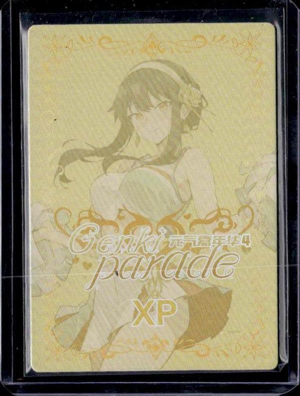 Genki Parade 4 XP #004 Yor Forger