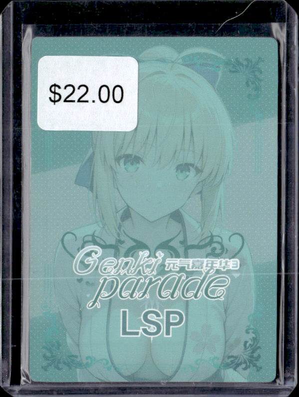 Genki Parade 3 LSP #006 Akagi Ritsuko
