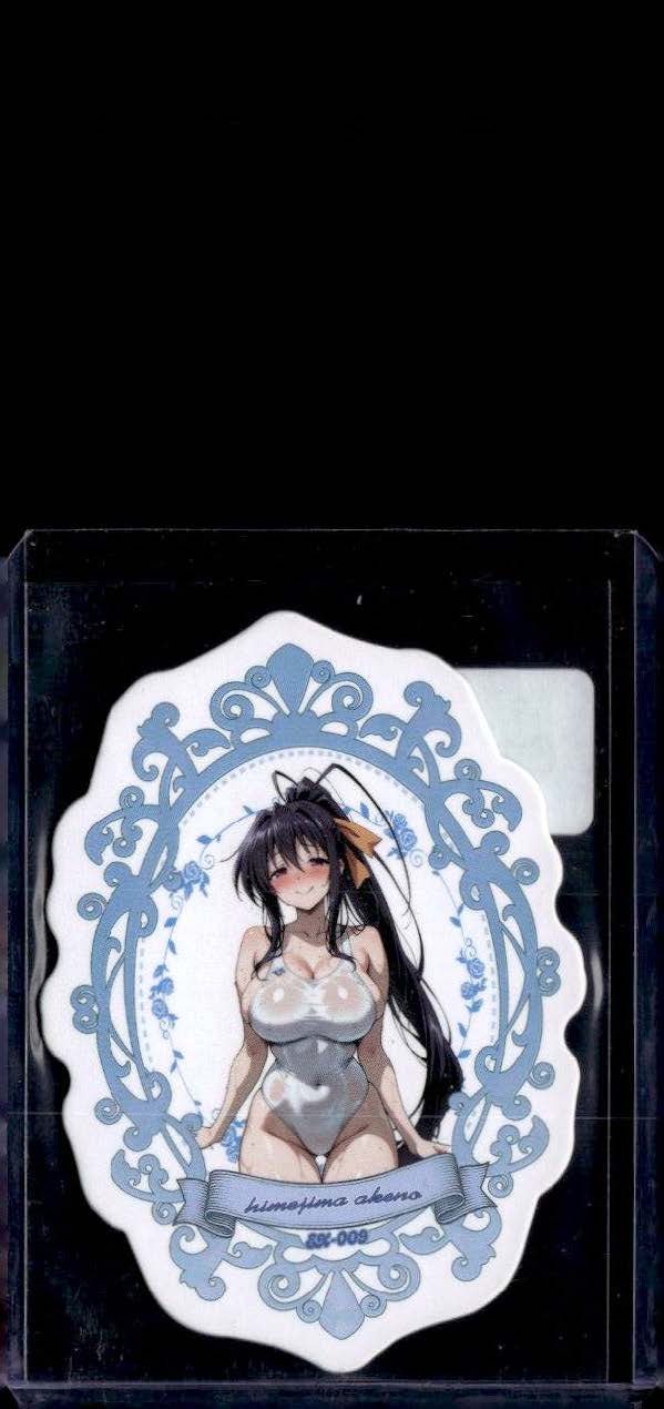 Genki Parade 3 EX #009 Akeno