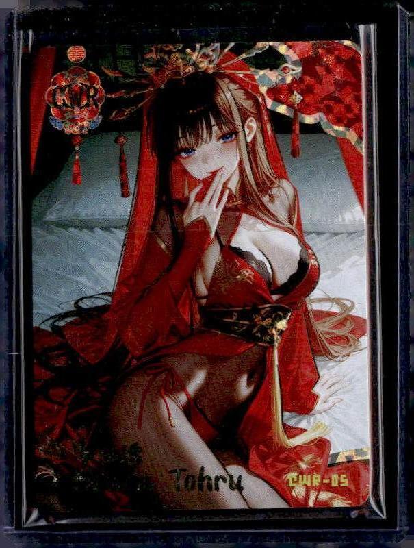 Dream of Desire 2 CWR #05 Tuhru