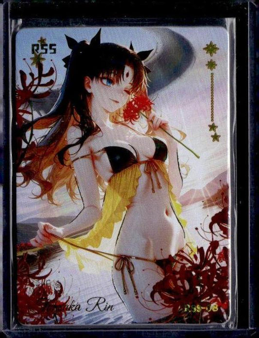 Dream of Desire 2 RSS #08 Rin