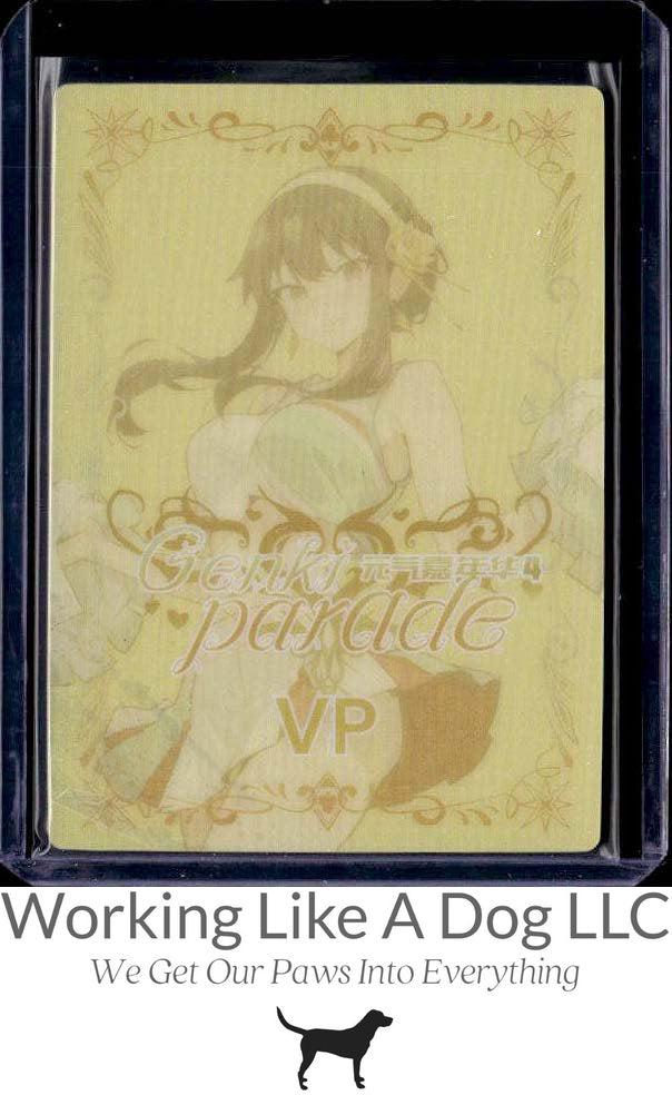 Genki Parade 4 VP #006 Hestia
