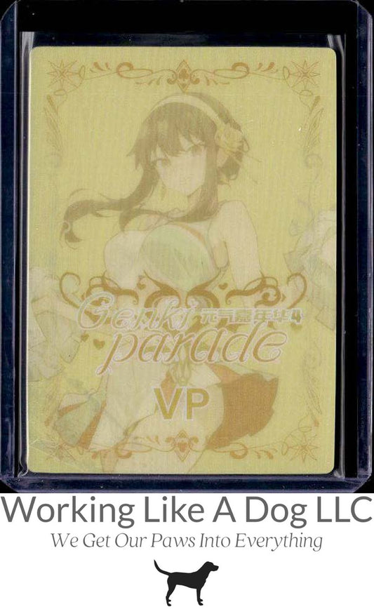 Genki Parade 4 VP #006 Hestia