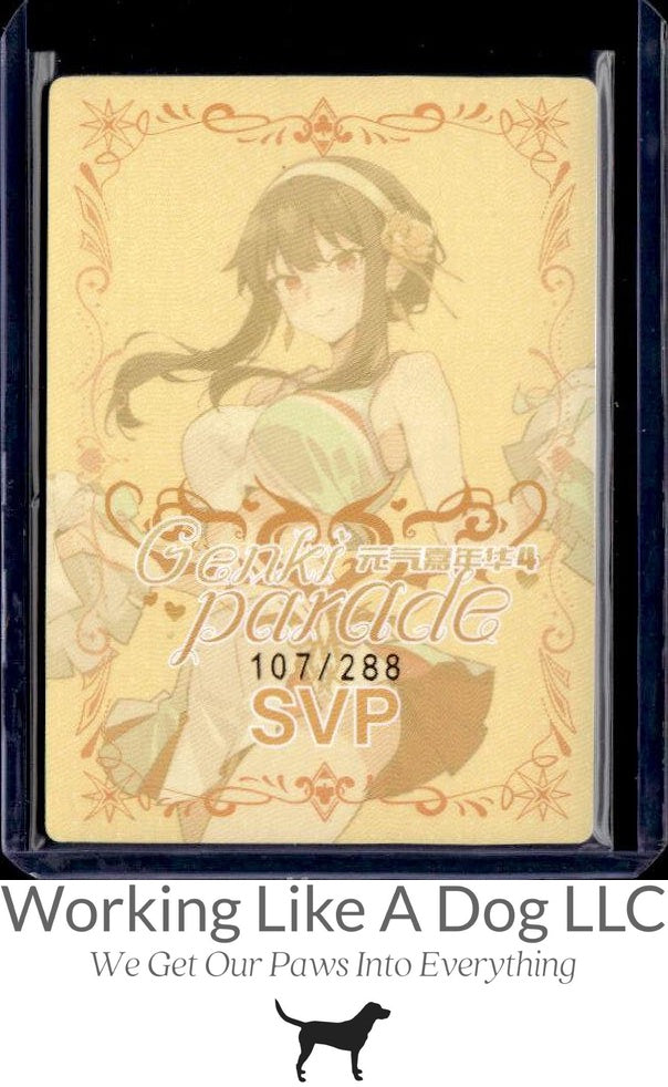 Genki Parade 4 SVP #005 Kaguya