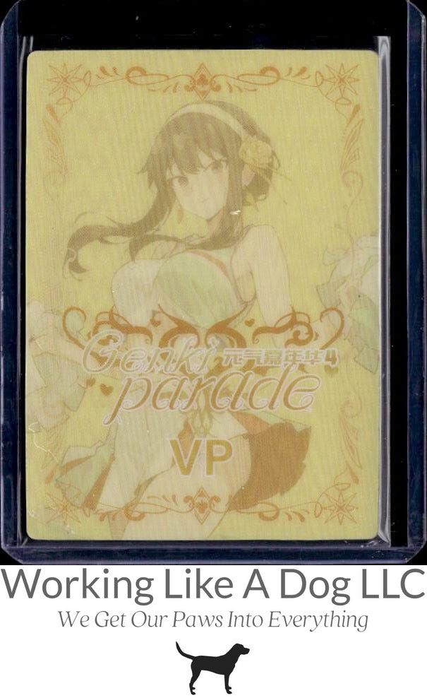 Genki Parade 4 VP #002 Akeno