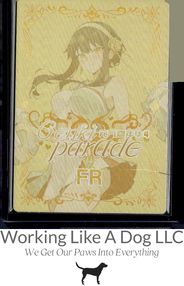 Genki Parade 4 FR #008 Asuna Yuuki