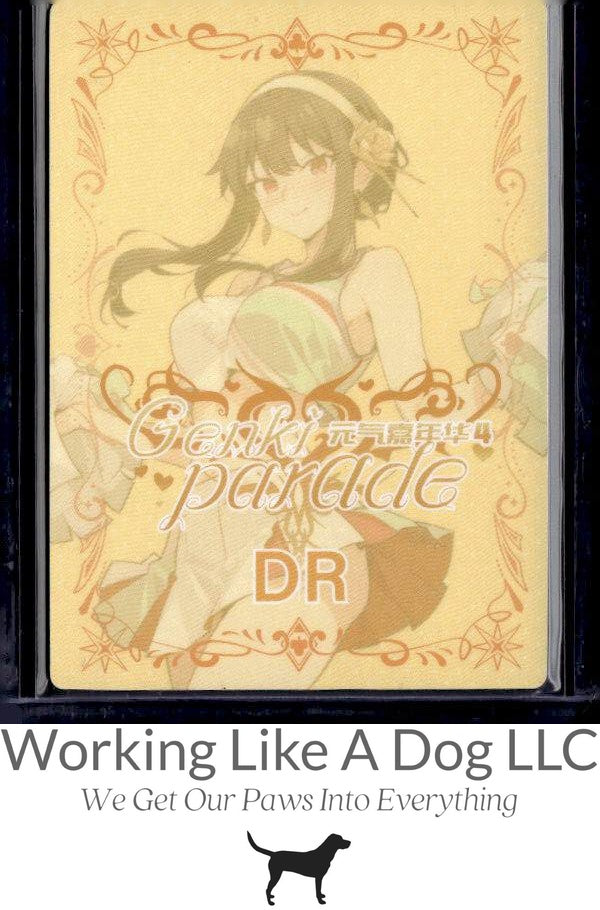Genki Parade 4 DR #005