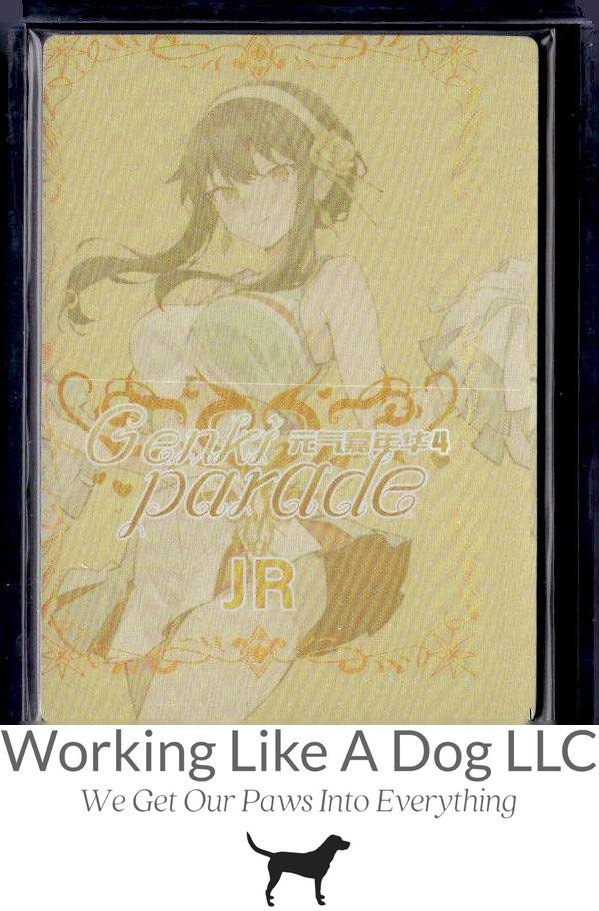 Genki Parade 4 JR #007 Rem