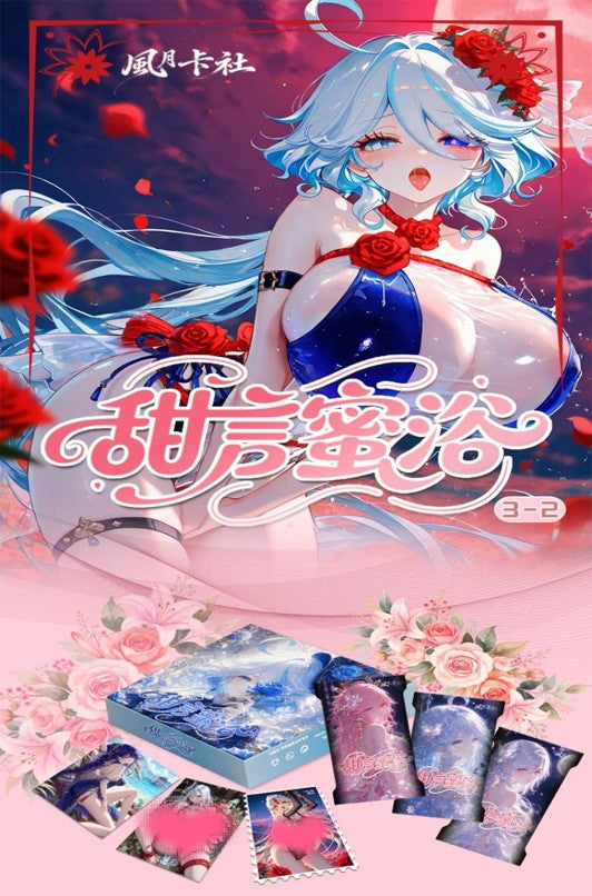 FENGYUE TIANYANMIYU WAIFU Booster Box (Spicy) Est. Release Date 8/28/26