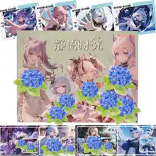 Quiet Time Booster Box