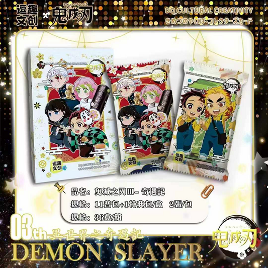 Demon Slayer Wedding 3 Booster Box