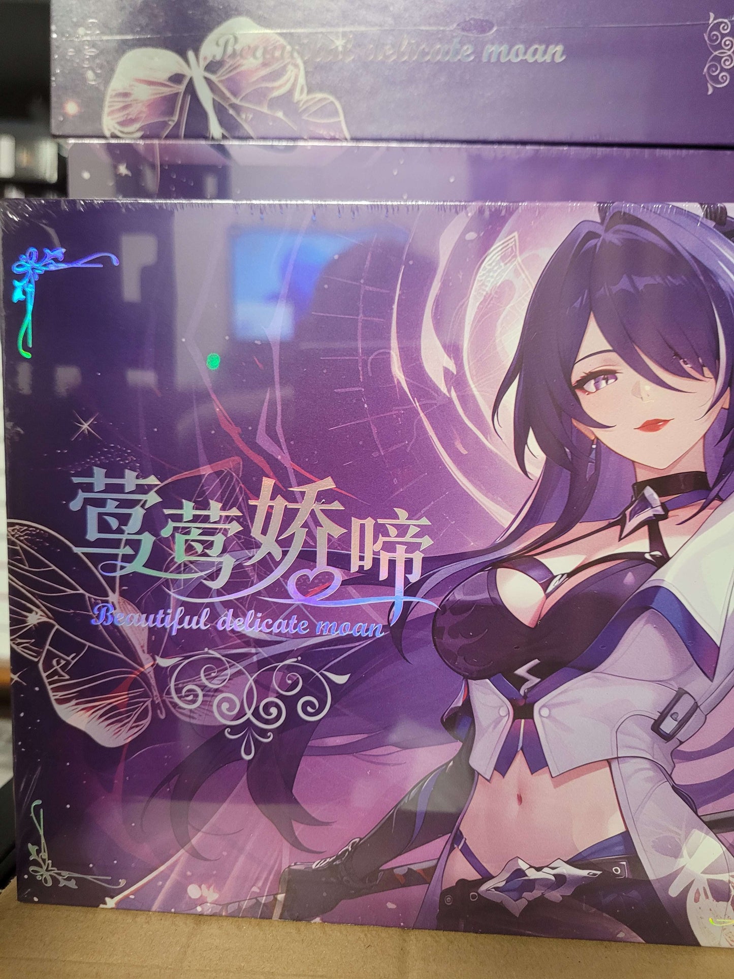 Beautiful Delicate Moan