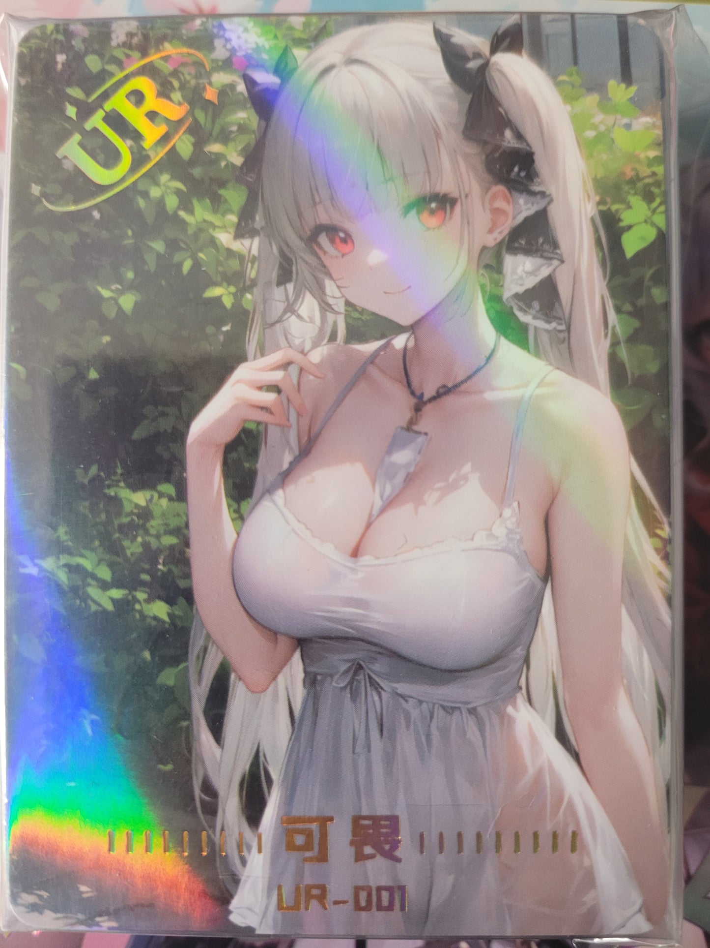 Goddess Story Stunning Girl 27 Card UR Set