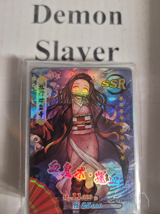 Demon Slayer Kimetsu No Yaiba Trading Card Black Essential 60 Card SSR Set