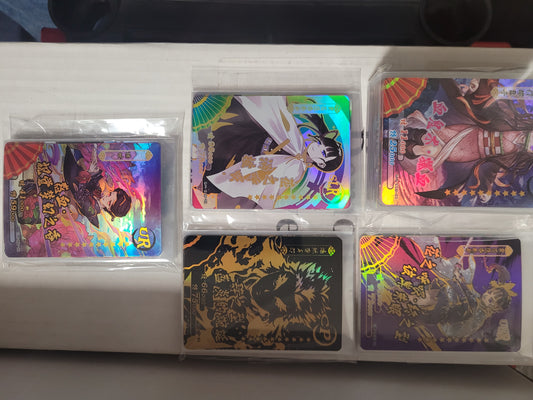 Demon Slayer Kimetsu No Yaiba Trading Card Black Essential 99 Card Master Set