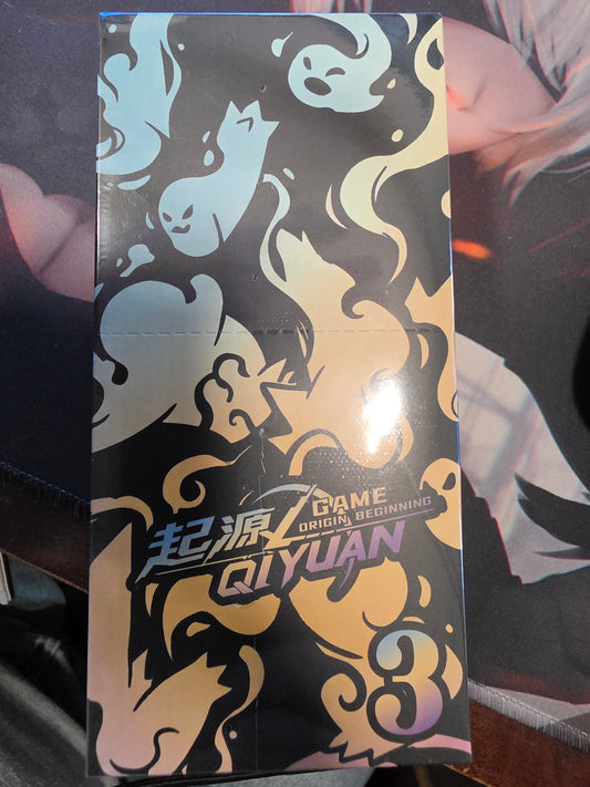 Pokemon (Non-Lic Fan Art) Booster Box